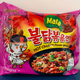 Image for article titled Counting down 13 of the spiciest instant ramens